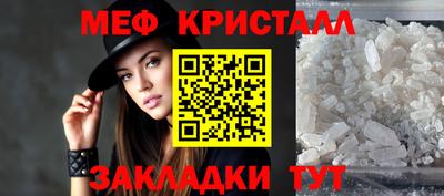 jwh Нягань