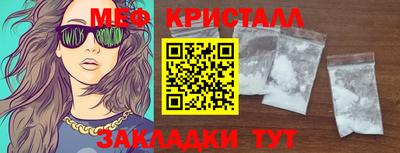 мдпв Пенза