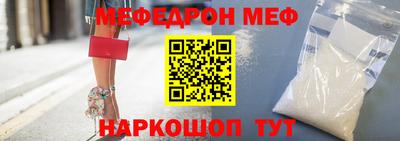 наркотики Первоуральск