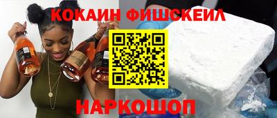 а пвп мука Партизанск