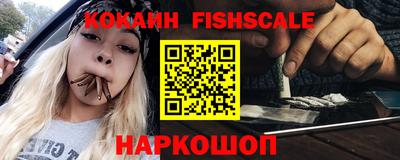 мдпв Пенза