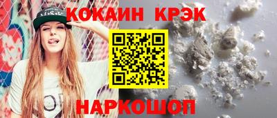 мдпв Пенза