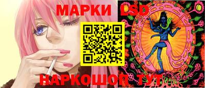 а пвп мука Партизанск