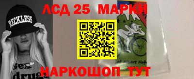 а пвп мука Партизанск