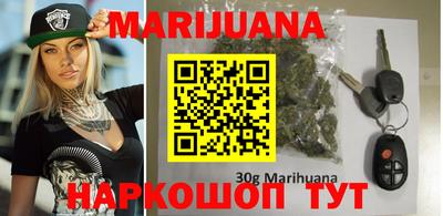 jwh Нягань
