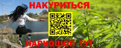jwh Нягань
