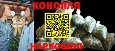 меф VHQ Обь