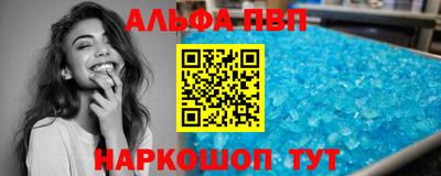 jwh Нягань