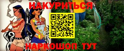 наркотики Первоуральск