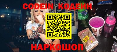 наркотики Первоуральск