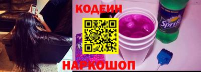 jwh Нягань