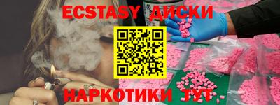 мдпв Пенза