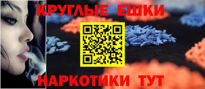 мдпв Пенза