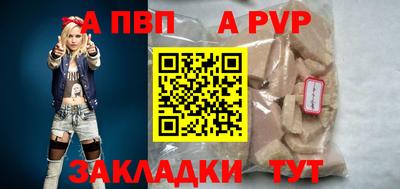 jwh Нягань
