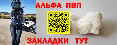 jwh Нягань