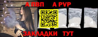 jwh Нягань