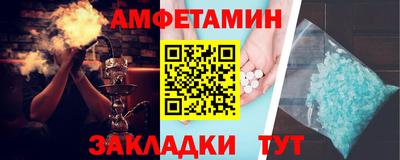 мдпв Пенза