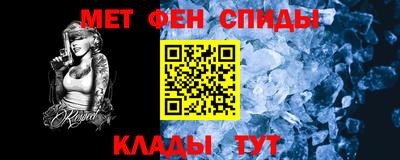 мдпв Пенза