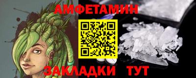 jwh Нягань