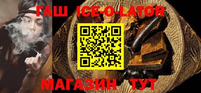 меф VHQ Обь