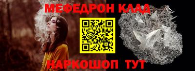 наркотики Первоуральск