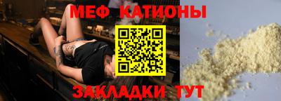 а пвп мука Партизанск