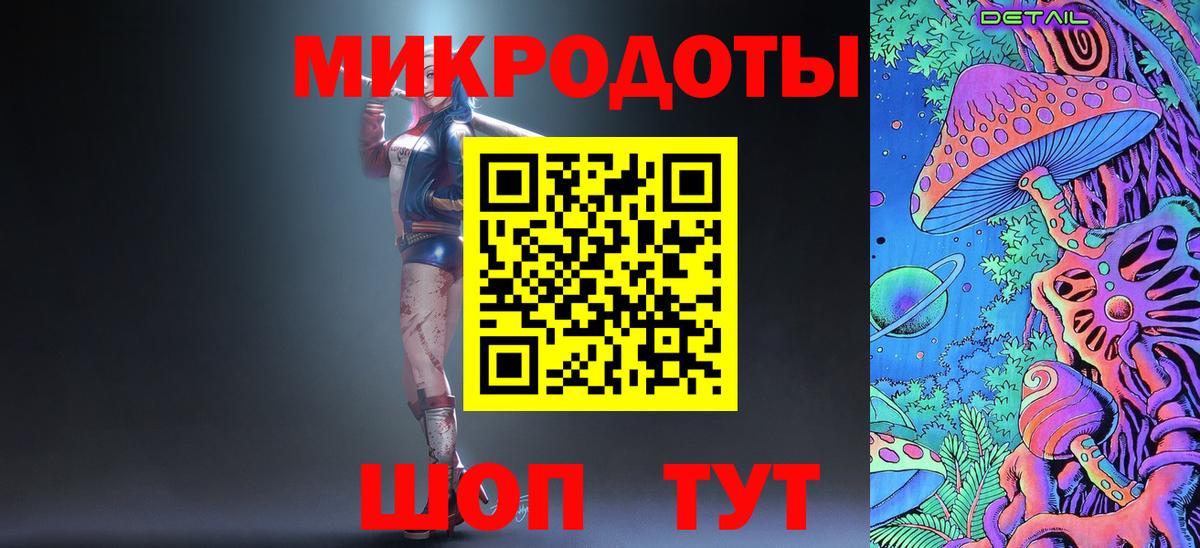 Галлюциногенные грибы Psilocybine cubensis Сокол
